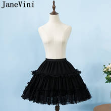 JaneVini Puffy Short White Wedding Petticoat Black Lace Ball Gown Crinoline Slip Underskirt Bridal Skirt Dress Adult Petticoats 2024 - buy cheap