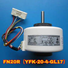 Suitable for Gree air-conditioning accessories Motor FN20R (YFK-20-4-GL17) (YFN20-4R) FN20X 2024 - buy cheap