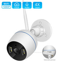 Câmera de segurança ip, à prova d'água, 2mp, 1080p, hd, wi-fi, áudio bidirecional, sem fio, uso externo, 20m, cor cheia, visão noturna, cctv 2024 - compre barato