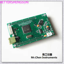 stm32f407 data acquisition board arm data acquisition module 12-bit adc data acquisition board 20Msps 2024 - buy cheap