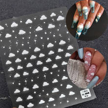 1 Sheet 3D Engraved Nail Art Stickers Cloud Heart Self-adhesive Ultra-thin Decal Nail Stickers DIY Salon Manicure Art Decoration 2024 - buy cheap