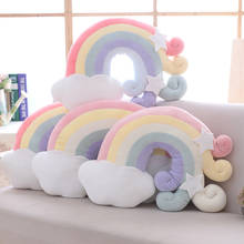 Candy Color Rainbow Moon Pillow Plush Toys Soft Shell Cushion Baby Sleeping Pillow Sofa Cushion Home Decor Room Decoration Gift 2024 - buy cheap