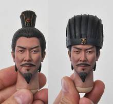 1/6 Scale Legend of Three Kingdoms Zhu Geliang Tang Guoqiang Head with Hat Models Sculpt for 12''Figures Bodies DIY 2024 - buy cheap