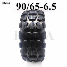 90/65-6.5 Tubeless Tyre 11 Inch Vacuum Tire for Electric Scooter Refitted 11" Thick Tire Tire for Dualtron Ultra Accessories 2024 - buy cheap