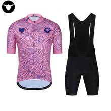 Sheep Cycling Jersey Set Summer Men Outdoor Sports Cycling Clothing Quick Dry Bike Clothes Breathable MTB Bicycle Cycling Suit 2024 - buy cheap