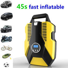Digital Display Car Inflatable Pump Auto Car Air Compressor Vehicle Tire Inflator Pump for Car Motorcycles Bicycles 2024 - buy cheap