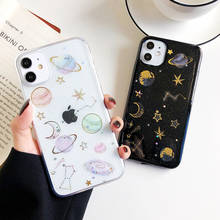 Luxury Cute Planet Moon Stars Phone Case for iPhone 12 11 Pro Max XR XS Max 7 8 Plus Cartoon Glitter Space Soft TPU Back Cover 2024 - buy cheap