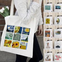 Van Gogh Shopping Bag Graphic Tote Harajuku Shopper Bag Women Canvas Shoulder Bag Female Ulzzang Funny Eco Large-capacity 2024 - купить недорого