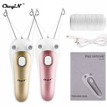 Mini Electric Body Neck Leg Hair Face Facial Hair Remover Defeatherer Cotton Thread Epilator Shaver Removal for Women 2024 - купить недорого