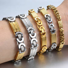 Byzantine Chain Bracelet for Men Gold Black Silver Color Stainless Steel Mens Bracelet Davieslee Wholesale Jewelry 6 8 11mm KBB5 2024 - buy cheap