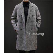 Chaqueta de traje hecha a medida para hombre, Chaqueta larga de negocios, chaqueta Formal, informal, ajustada, para fiesta de boda 2024 - compra barato