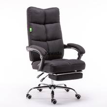 Reclining Computer Chair With Footrest Ecological PU Leather Height Adjustable Office Manager Rotatable Ergonomic Chair Recliner 2024 - buy cheap