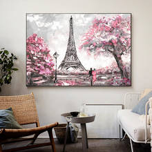 Paris Street View Canvas Painting Posters and Prints Paris Tower  Wall Art Picture Cuadros Home Decoration Room Decor 2024 - buy cheap