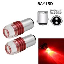 2 Pcs Red 1157 Strobe Flashing LED Projector Bulbs For Car Tail Brake Lights Auto Turn Signal Lamp Bulb Car Styling Accessories 2024 - buy cheap
