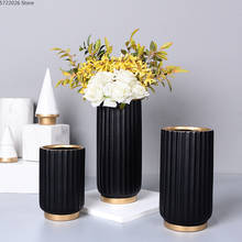 Керамическая ваза, матовая, черная, золотая, украшение для современного дома, гостиной, цветочная композиция, гидропонная ваза, простая, настольная, Маленькая ваза 2024 - купить недорого