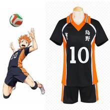 Conjunto de uniforme de equipo Anime Cos Haikyuu Hinata Shoyo, Cosplay, Unisex 2024 - compra barato