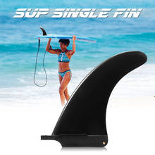 6.5-10In Surf Sup Singles Fin Central Fin Nylon Paddleboard Surfboard Longboard Surfboard Fin Water Sports Diving Boat Fins 2024 - buy cheap