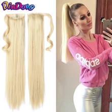 DinDong-extensiones de cabello sintético con cordón, coleta recta de 24 pulgadas, envoltura alrededor de cola de caballo 2024 - compra barato