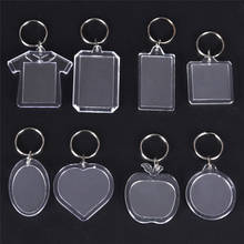 NEW 5PCs Rectangle Heart Round Styles Transparent Blank Acrylic Insert Photo Picture Frame Keyring Keychain DIY Split Ring Gift 2024 - buy cheap