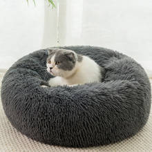 Кровать для домашних животных, мягкая теплая длинная плюшевая подушка, гибридный водонепроницаемый коврик для наполнителя, гамак для кошек, радиатор для домашних питомцев 2024 - купить недорого