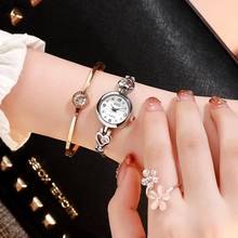 Роскошный бренд 2020 золотые часы женские браслет из нержавеющей стали наручные часы женские часы для женщин модные часы Reloj Mujer 2024 - купить недорого