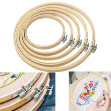 10-30 см деревянный каркас обод кольцо вышивка круглая машина бамбука для вышивки крестом ручной DIY бытовые ремесла швейные инструменты 2024 - купить недорого