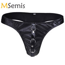 Swimwear Mens Swimsuit G-String Thongs Briefs Leather Swim Briefs Bikini Underwear Male Thongs Panties Swimming Suit 2024 - buy cheap