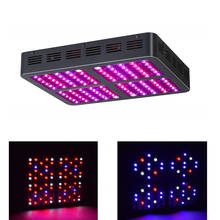 Double switch LED Grow Light 1200W Full Spectrum plant Grow Lamp for Greenhouse seedling tent Bloom and Vegetable phyto lamp 2024 - buy cheap