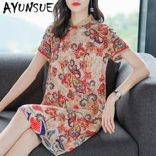 Real Silk Dress Women Summer Dress Korean Vintage Print Beach Dress Elegant Party Dresses Woman Vestidos Mujer 19387 YY2742 2024 - buy cheap