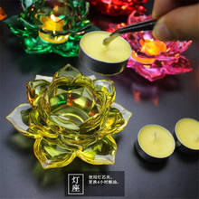 120mm Quartz Crystal Lotus Flower Crafts Glass Paperweight Fengshui Ornaments Figurines Home Wedding Party Decor Gifts Souvenir 2024 - buy cheap