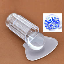 1 set 2.8cm Pure Clear Jelly Nail Art Stamper & Scraper Polish Print Stamping Manicure Nail Tools 2024 - buy cheap