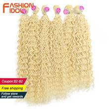 FASHION IDOL Afro Kinky Curly Hair Weave Bundles 613 Blonde Color Synthetic Hair Extensions Nature Color 6 PC 20 22 24 inch Hair 2024 - купить недорого