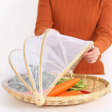 Hand-woven Insect-proof Basket with Gauze Dust-proof Picnic Handmade Fruit and Vegetable Bread Cover Wicker Rice Storage Bamboo 2024 - buy cheap