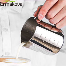 ERMAKOVA Coffee Pitcher Stainless Steel Espresso Milk Frothing Steaming  Cup Pitcher Coffee Latte Milk Frothing Jug Pitcher 2024 - buy cheap