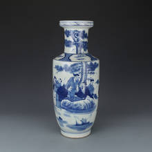 Qing Dynasty Kangxi Year Mark Blue And White Chess Playing Picture Vase Antique Collection Vase 2024 - buy cheap