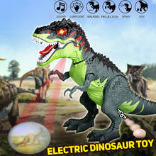 Electric Spray Dinosaur Moving Walking Dinosaur Walking Tyrannosaurus Rex Toy Electric Dinosaur Lay Eggs Kid Children Gift 2024 - buy cheap