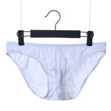 Sexy Men Elephant Nose Sheath Pouch Briefs Underwear Ice Silk Breathable Gay Low Waist Bikini Lingerie Sleepwear Cueca Masculina 2024 - buy cheap