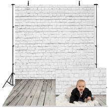 White Brick Wall Photography Backdrop Wood Floor Newborn Baby Portrait Photo Background Studio Grey Brick Backgrounds Studio 2024 - buy cheap