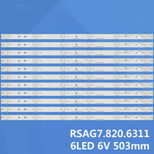 Новая светодиодная лента для подсветки Hisense, 11 шт., 6 светодиодов (6 в), 503 мм, 50 дюймов, Φ RSAG7.820.6311/льных светодиосветодиодный 50EC620CA 2024 - купить недорого