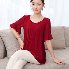 2021 Summer Chiffon Blouse Shirt For Women Short Sleeve Casual Female Elegant Solid Blouses Ladies Tops Vintage Blusas Clothing 2024 - buy cheap