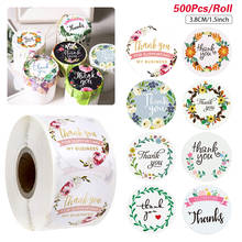 500pcs 1.5inch Flower Thank You Stickers Scrapbooking For Gift Decoration Stationery Sticker Seal Label Handmade Custom Sticker 2024 - buy cheap