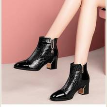 2021 block heel ankle boots mulher inverno sapatos quentes botas curtas botas femininas toe quadrado patente de couro moda preto vinho-vermelho 2024 - compre barato