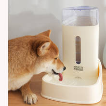 Dispensador de agua automático para perros y gatos, bebedero de gran volumen, 3,8 l 2024 - compra barato