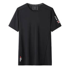 Camiseta masculina com gola redonda, camiseta respirável para o verão, absorvente de suor, casual e de viagem, cor sólida, tamanho grande 2024 - compre barato