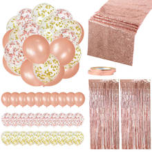 1 комплект шар цвета розового золота наборы конфетти латексные шары скатерть для взрослых на день рождения вечерние украшения товары для свадьбы, Рождества 2024 - купить недорого