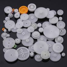 64 Type Plastic Crown Gear Single Double Reduction Motor Gear Worm Gear 2024 - buy cheap