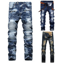QNPQYX New Men Casual Ripped Jeans Washed Straight Slim Pleated Motorcycle Biker Jeans Pants Male Denim Trousers Plus Size 28-42 2024 - buy cheap