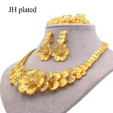 Jewelry sets Dubai 24K Gold color Ornament for women flowers necklace earrings bracelet ring African wedding gifts jewellery set 2024 - buy cheap