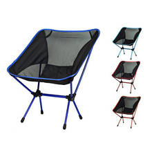 Travel Ultralight Folding Beach Backrest Chairs 950g Superhard High Load Outdoor Camping Fishing Portable Chair For Hike Picnic 2024 - buy cheap