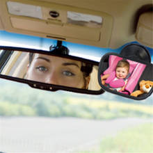 Suction Cup Sun Visor Clip Baby Car Mirror Rear Safety View for Infant Child 2024 - buy cheap